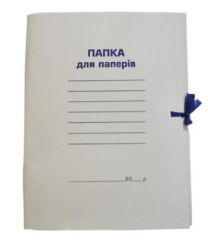 Папка картонная А4 на завязках Киев