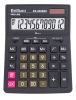 Калькулятор Brilliant BS-8888