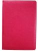 Ежедневник датированный 2026 BRISK OFFICE SARIF А5