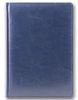 Ежедневник датированный 2026 BRISK OFFICE SARIF А5