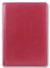 Ежедневник датированный 2026 BRISK OFFICE CAPRICE А5 