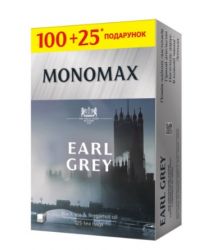 Чай МОNОМАХ EARL GREY в пакетиках, 125 шт