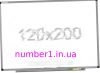Дошка магнітно-маркерна Ukrboards 120х200 см