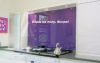 Доска стеклянная магнитная для кухни фиолетовая