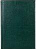 Ежедневник датированный 2022 Economix BASIC А5