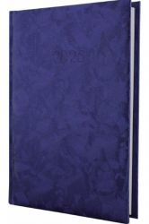 Щоденник датований Economix GALLAXY А5