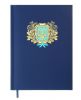 Щоденник датований 2026 Buromax HERALDRY А5