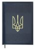 Щоденник датований 2026 Buromax HERALDRY А4
