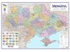 Стеклянная карта Украины магнитно-маркерная 150*109 см 