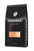 Кофе в зернах Ferarra Caffe HoReCa, 2 кг