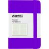 Книга записна Axent Partner А6- в клітинку