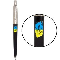 Ручка кулькова Parker JOTTER UKRAINE Black CT BP Тризуб фігурний на тлі прапора