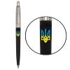 Ручка шариковая Parker JOTTER Originals UKRAINE Black CT BP Трезубец сине-желтый