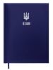Щоденник датований 2026 Buromax POWERFUL А5
