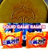 Ramen Squid Game 120 г