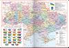Щоденник датований 2026 Buromax NATURE A5