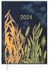 Щоденник датований 2026 Buromax ONLY А5