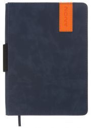 Щоденник датований  Buromax VERONA А5