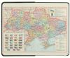 Ежедневник карманный недатированный Buromax UKRAINE A6