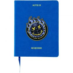 Щоденник шкільний Kite Happy nation, тверда обкладинка