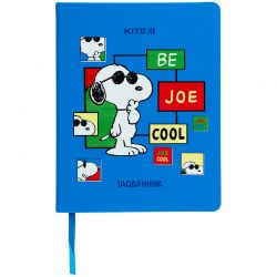 Щоденник шкільний Kite Snoopy, тверда обкладинка