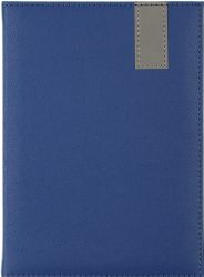 Ежедневник недатированный Buromax VERTICAL A5