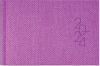 Щотижневик 2024 кишеньковий Brunnen Tweed фіолетовий