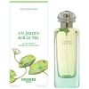 HERMES UN JARDIN SUR LE NIL