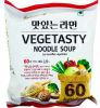 Суп рамен Vegetasty овощной Samyang 115г