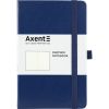 Книга записная Axent Partner А5 с чистыми листами