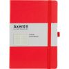 Книга записна Axent Partner Prime А5 в клітинку