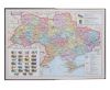 Щоденник шкільний ZiBi ТИГР, тверда обкладинка