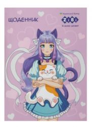 Щоденник шкільний ZiBi FASHION, м'яка обкладинка